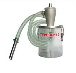 Máy hút bụi OSAWA MP-19